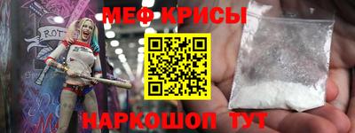 прущая мука Бузулук