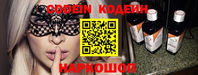 мефедрон VHQ Бугуруслан