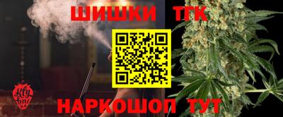 мефедрон VHQ Бугуруслан