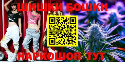 прущая мука Бузулук