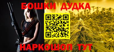 а пвп мука Волжский