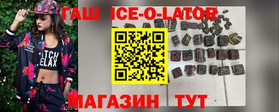 мефедрон VHQ Бугуруслан